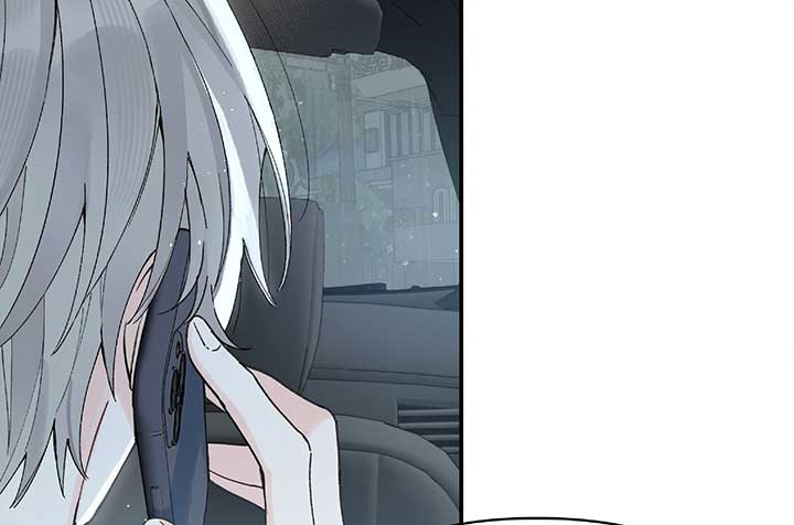 Will you expose yourself today?! Chapter 27 497 055