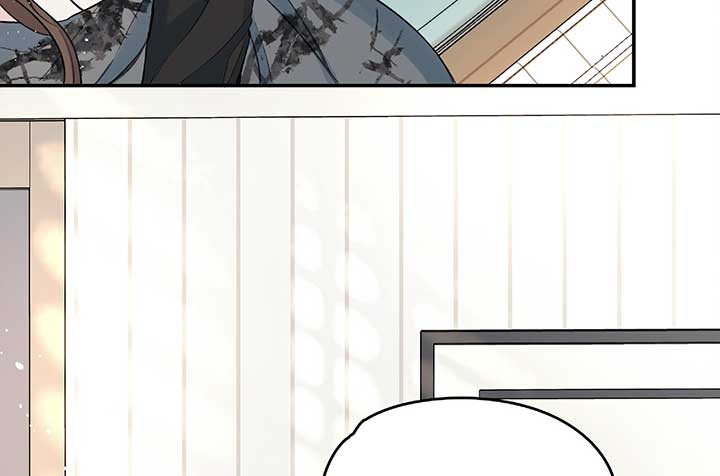 Will you expose yourself today?! Chapter 27 513 071