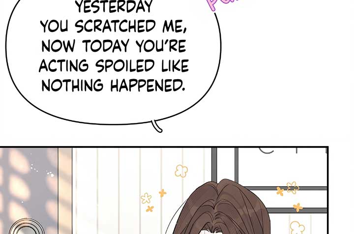 Will you expose yourself today?! Chapter 27 519 077