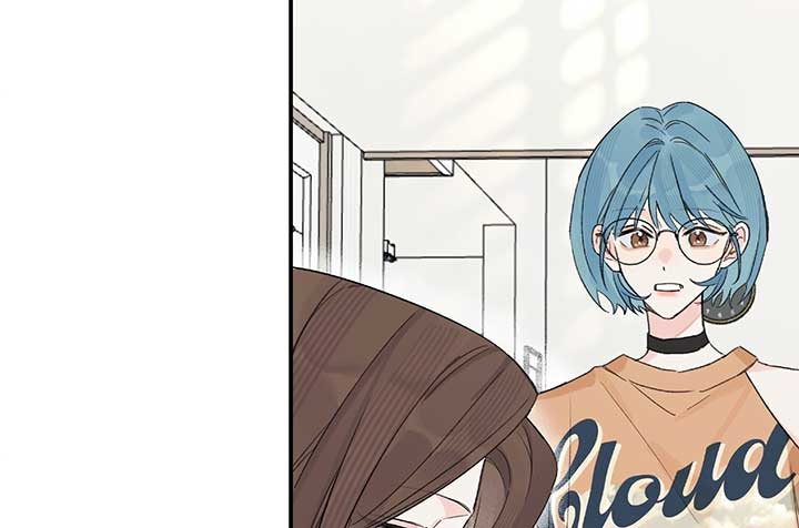 Will you expose yourself today?! Chapter 27 522 080