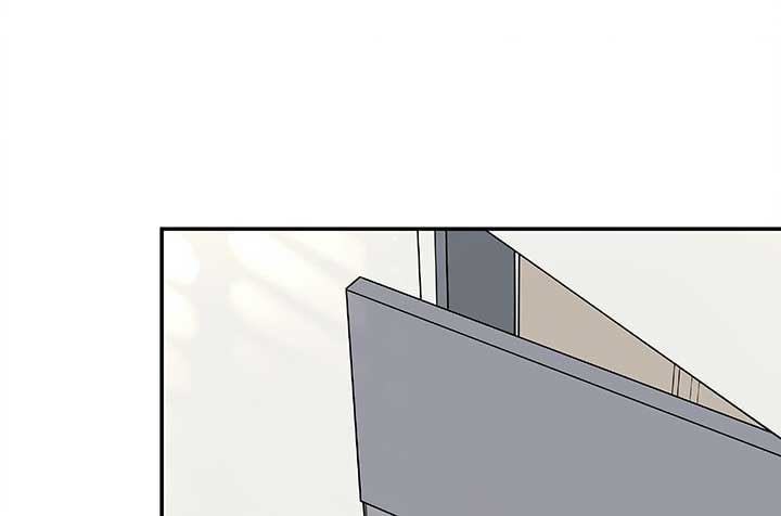 Will you expose yourself today?! Chapter 27 532 090