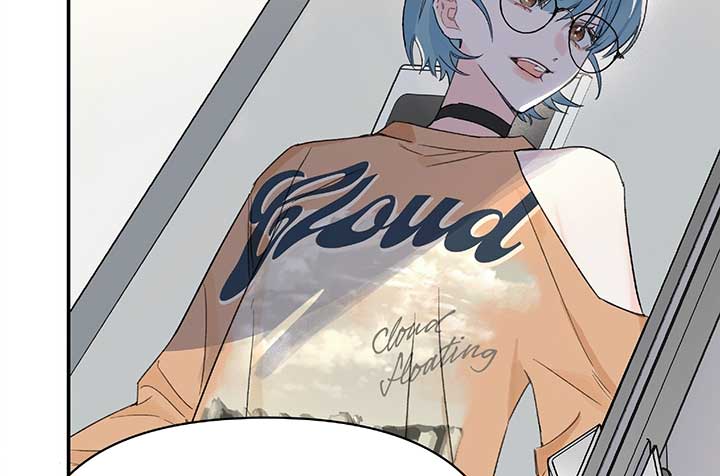 Will you expose yourself today?! Chapter 27 540 098
