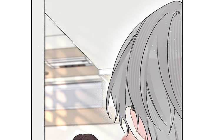 Will you expose yourself today?! Chapter 27 549 107