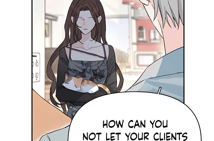 Will you expose yourself today?! Chapter 27 550 108