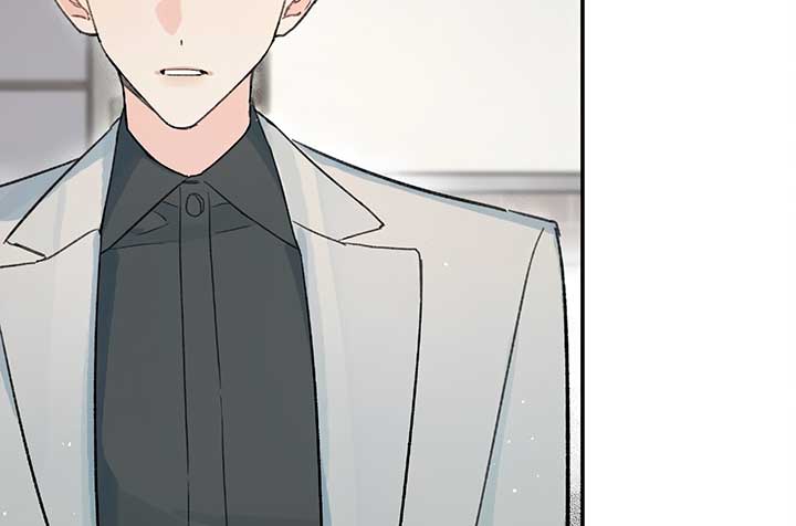 Will you expose yourself today?! Chapter 27 558 116