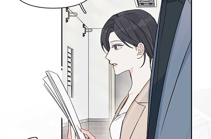 Will you expose yourself today?! Chapter 27 561 119