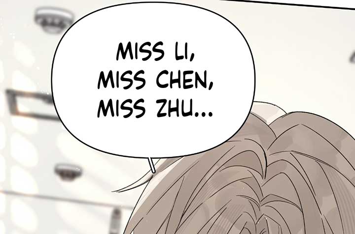 Will you expose yourself today?! Chapter 27 565 123
