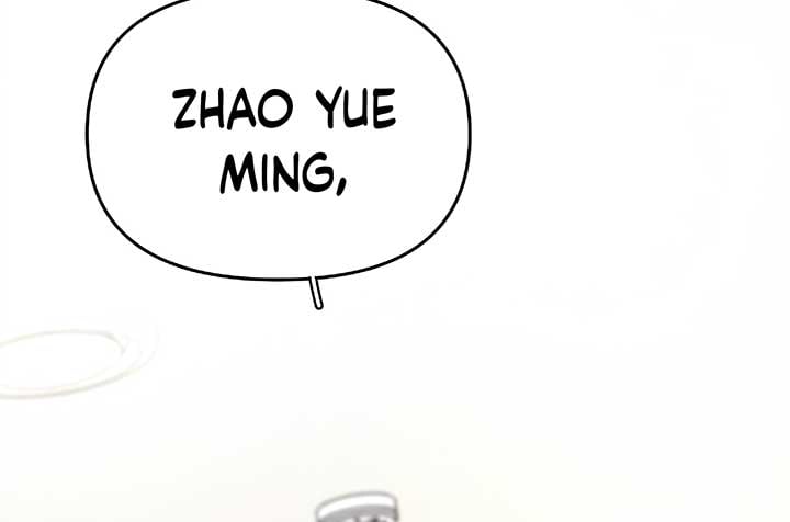 Will you expose yourself today?! Chapter 27 580 138
