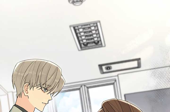 Will you expose yourself today?! Chapter 27 581 139