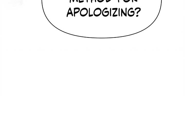 Will you expose yourself today?! Chapter 27 584 142