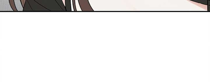 Will you expose yourself today?! Chapter 28 410 013