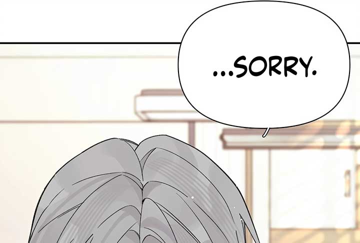 Will you expose yourself today?! Chapter 28 412 015