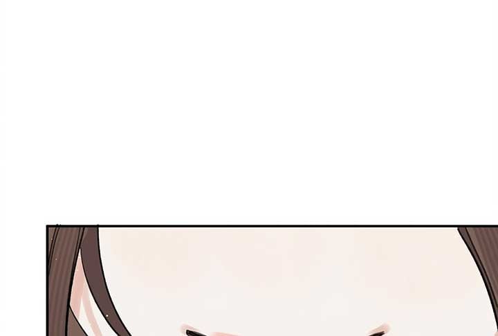 Will you expose yourself today?! Chapter 28 415 018
