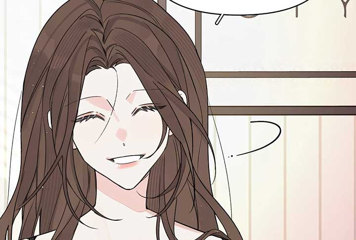 Will you expose yourself today?! Chapter 28 417 020