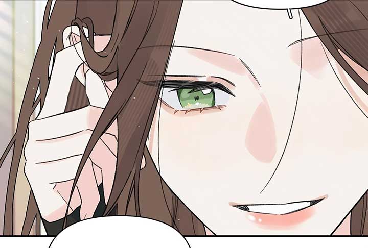 Will you expose yourself today?! Chapter 28 420 023