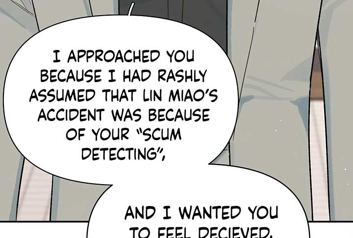 Will you expose yourself today?! Chapter 28 427 030