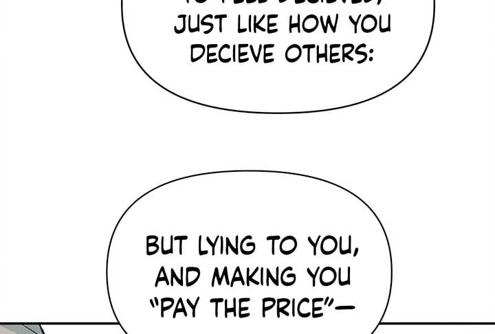 Will you expose yourself today?! Chapter 28 428 031