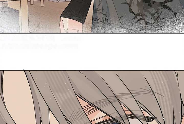 Will you expose yourself today?! Chapter 28 446 049
