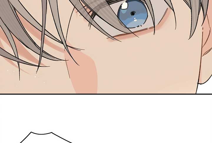 Will you expose yourself today?! Chapter 28 447 050