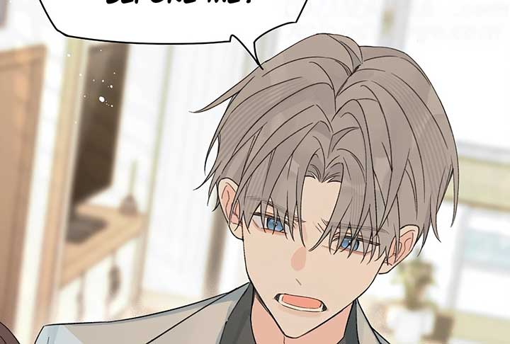 Will you expose yourself today?! Chapter 28 456 059