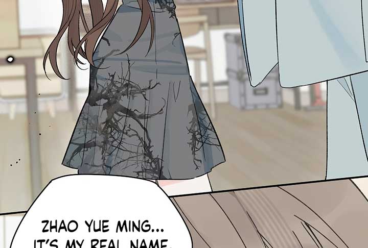 Will you expose yourself today?! Chapter 28 472 075