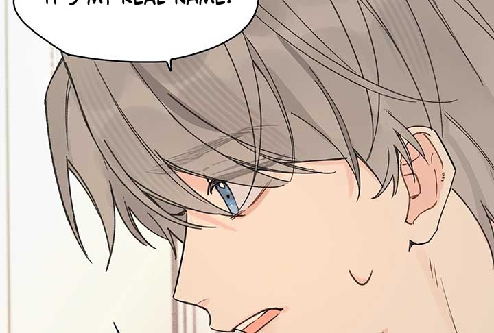 Will you expose yourself today?! Chapter 28 473 076