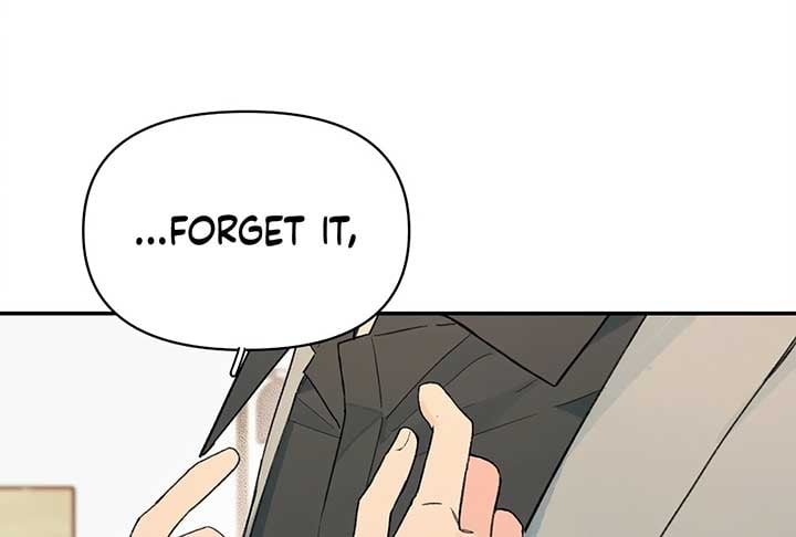 Will you expose yourself today?! Chapter 28 477 080