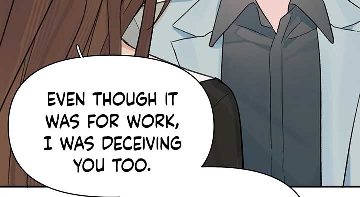 Will you expose yourself today?! Chapter 28 481 084