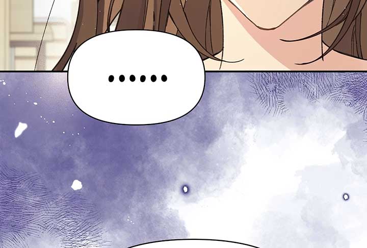 Will you expose yourself today?! Chapter 28 485 088