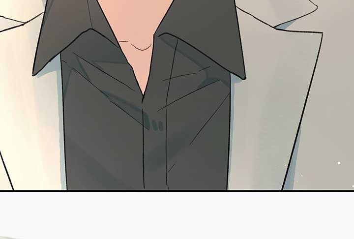 Will you expose yourself today?! Chapter 28 490 093