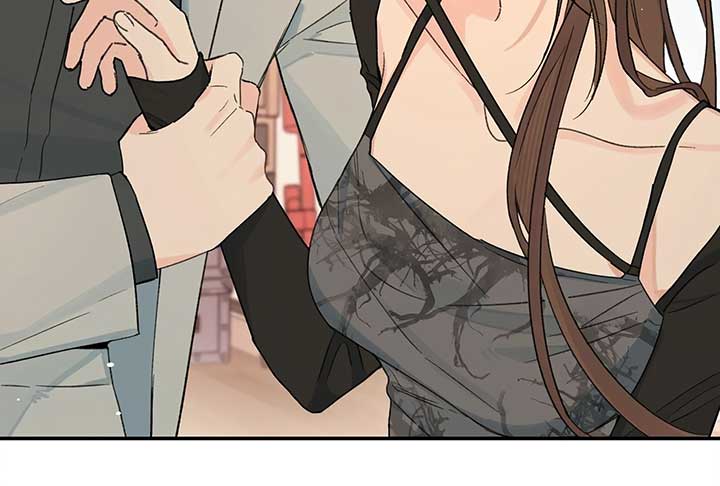 Will you expose yourself today?! Chapter 28 500 103