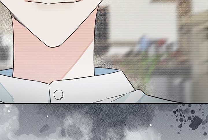 Will you expose yourself today?! Chapter 28 507 110