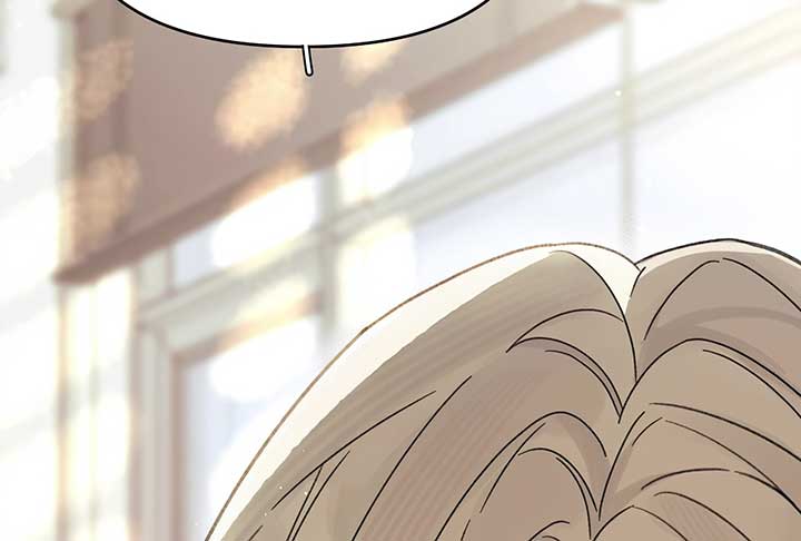 Will you expose yourself today?! Chapter 28 522 125