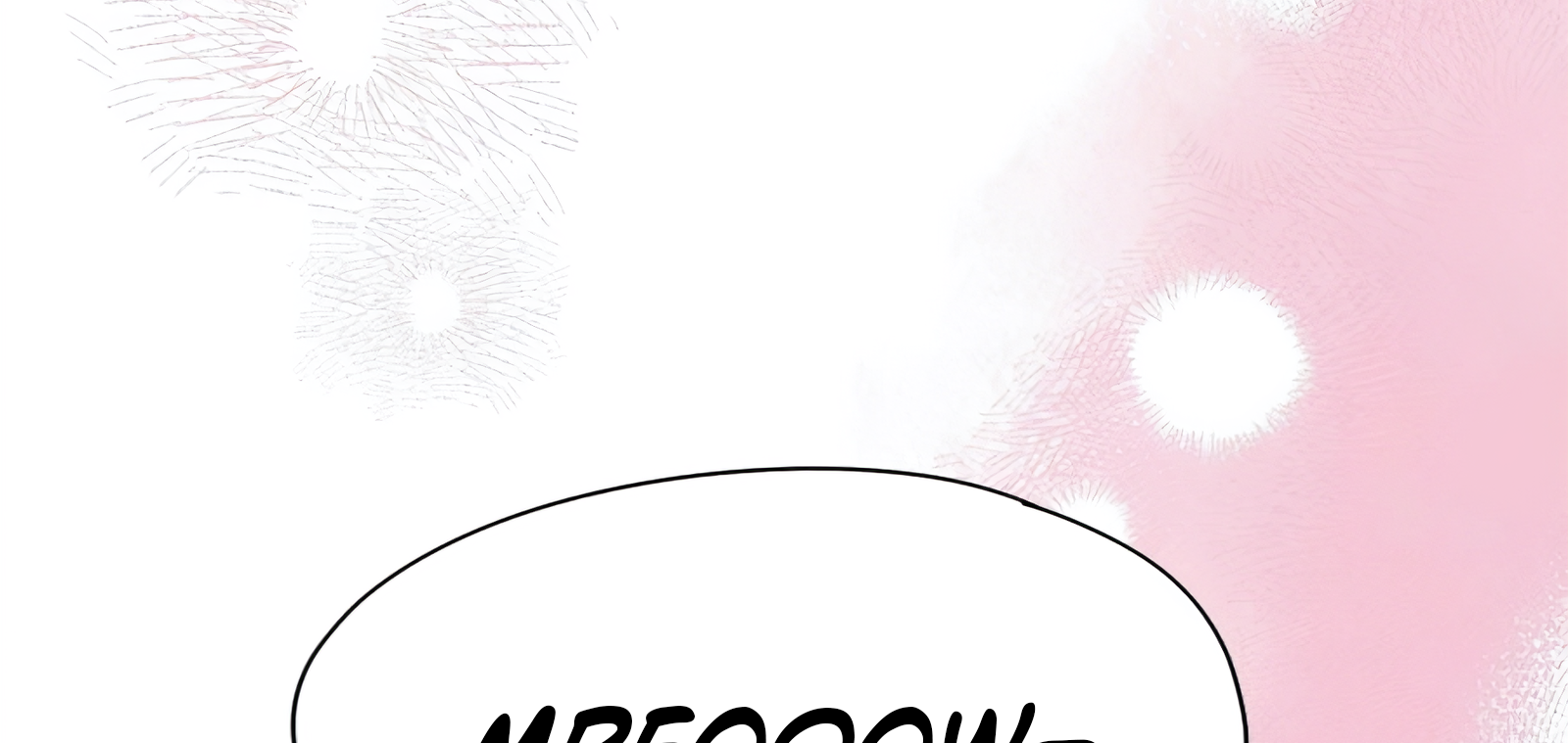 Will you expose yourself today?! Chapter 29 441 014