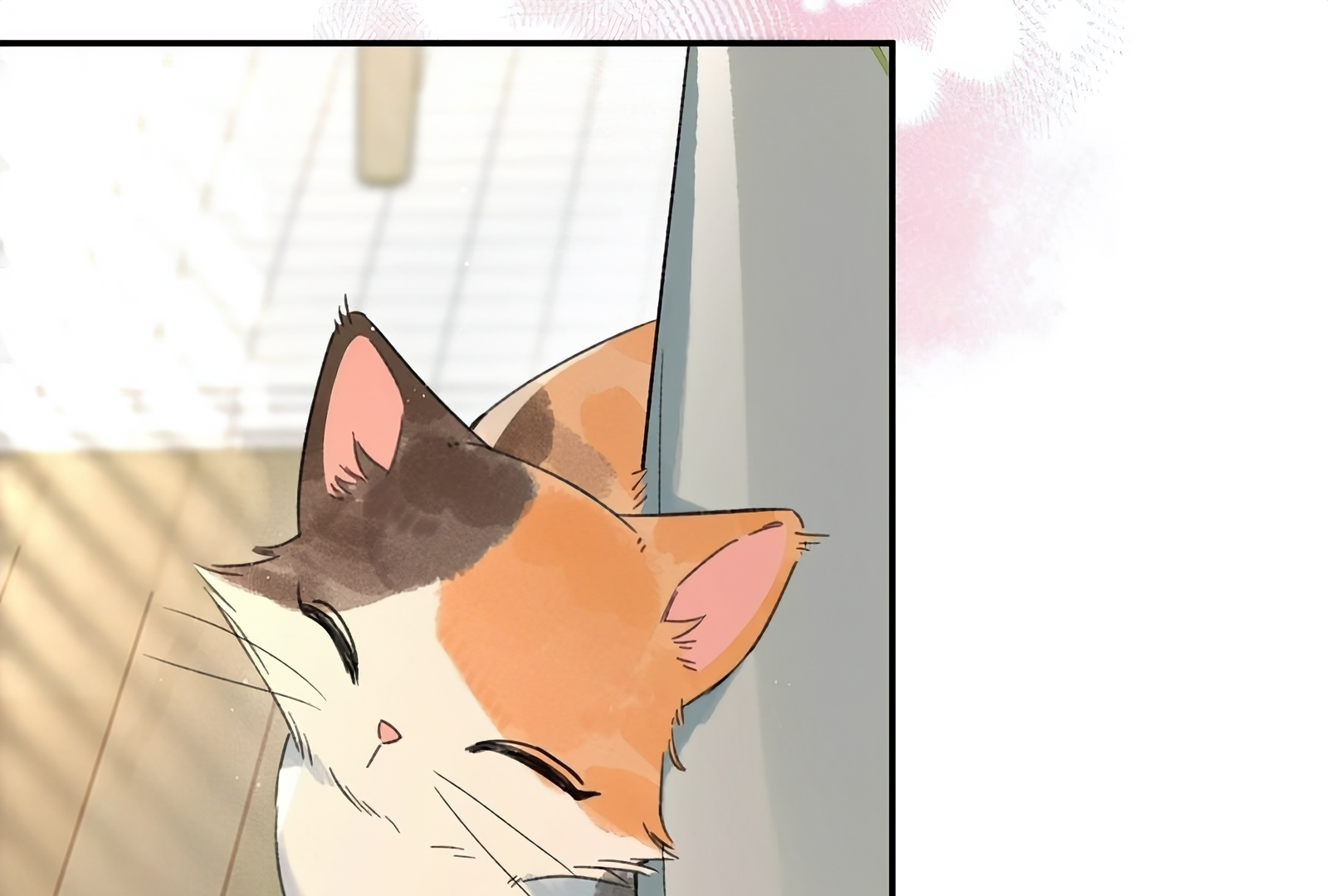 Will you expose yourself today?! Chapter 29 443 016