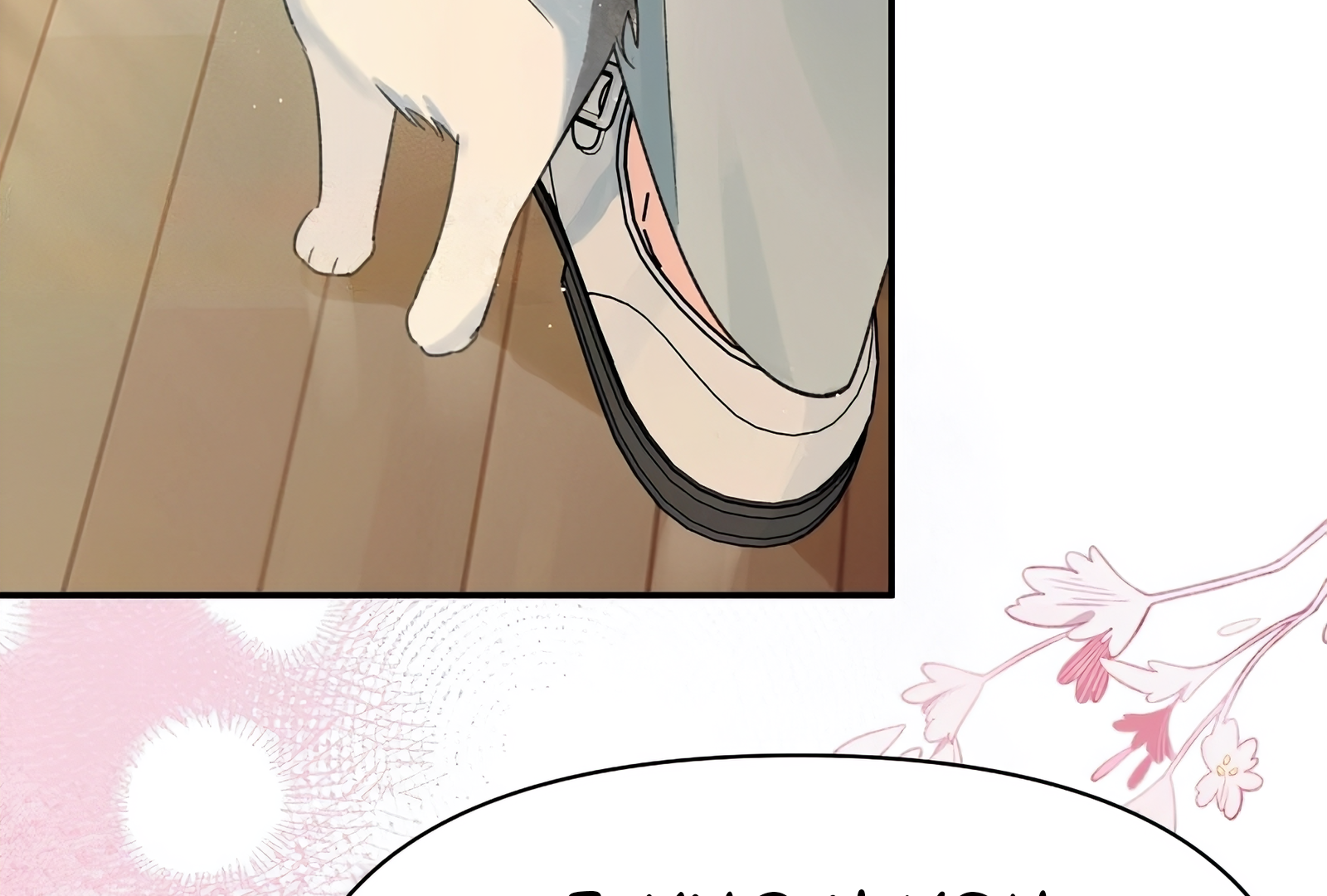 Will you expose yourself today?! Chapter 29 444 017