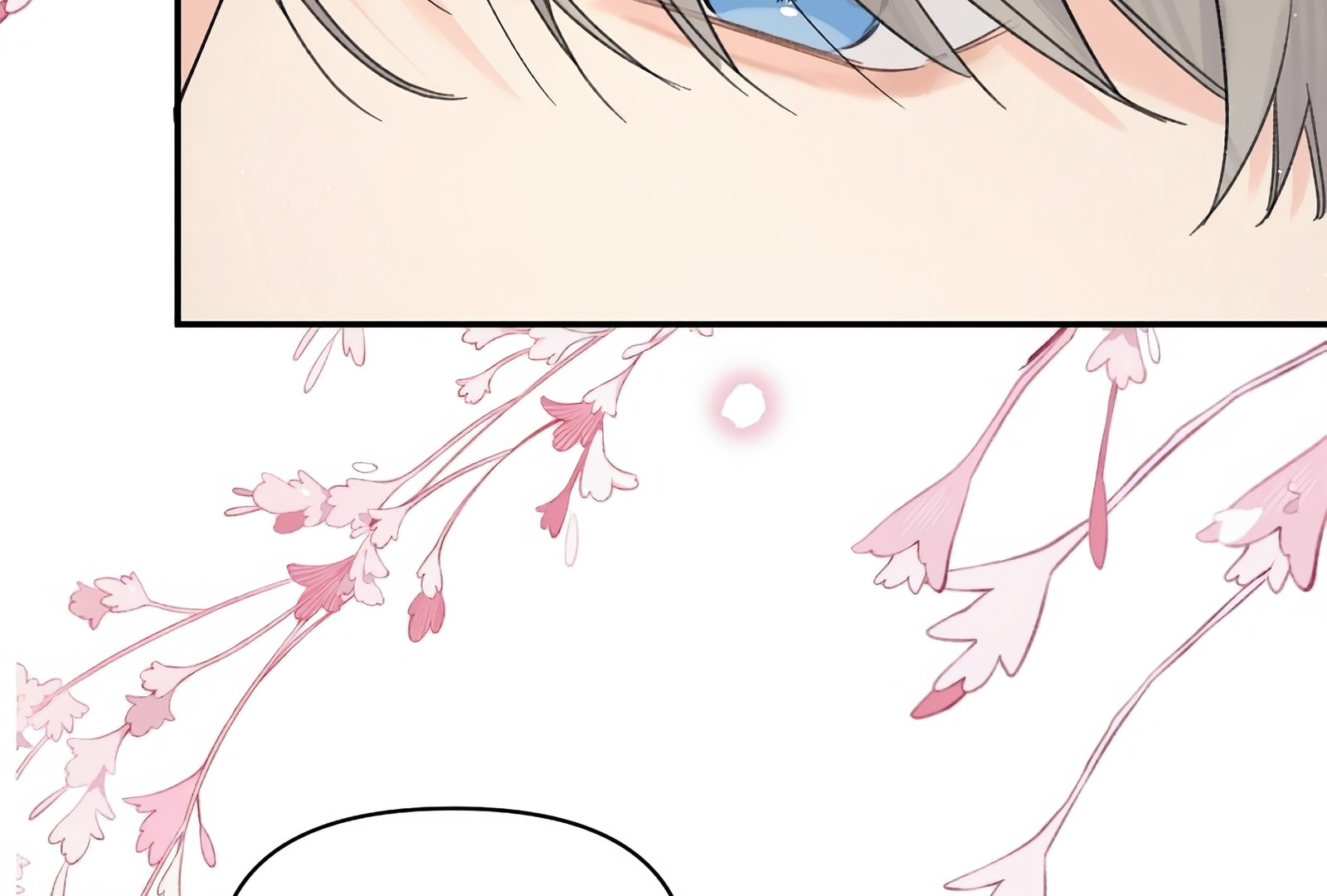 Will you expose yourself today?! Chapter 29 446 019