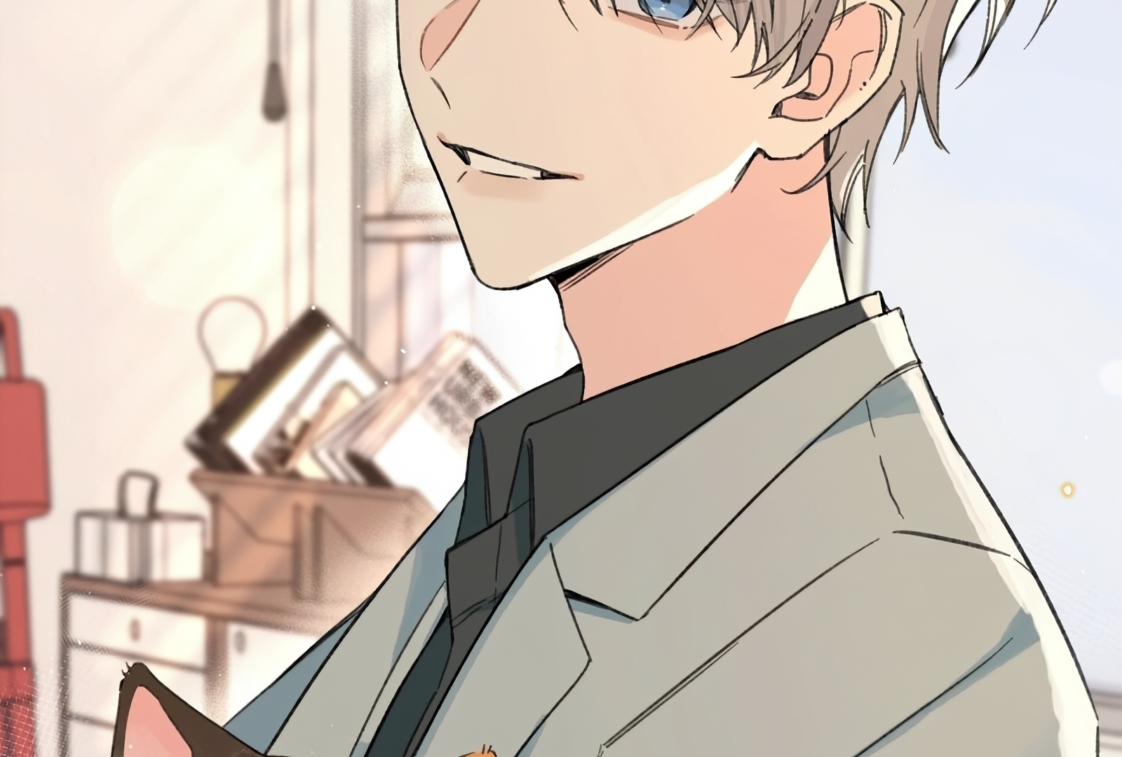Will you expose yourself today?! Chapter 29 453 026