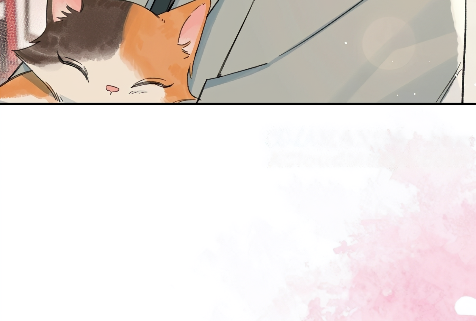 Will you expose yourself today?! Chapter 29 454 027