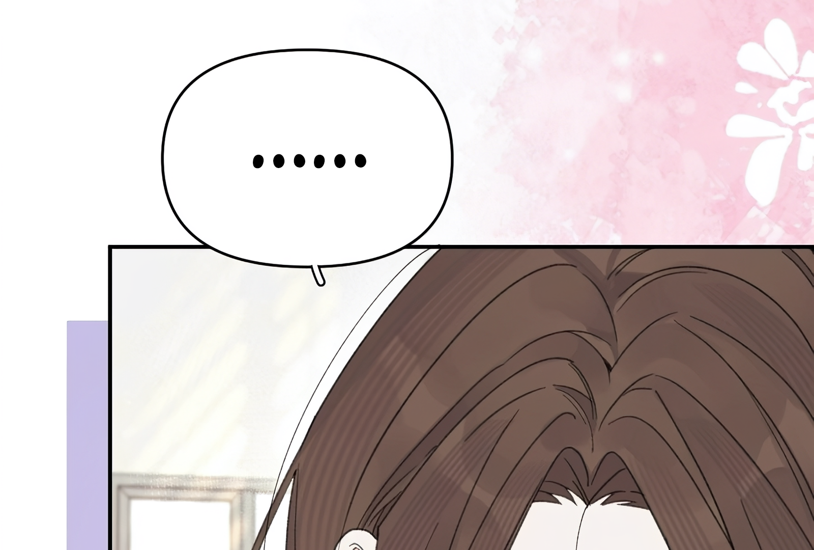 Will you expose yourself today?! Chapter 29 455 028