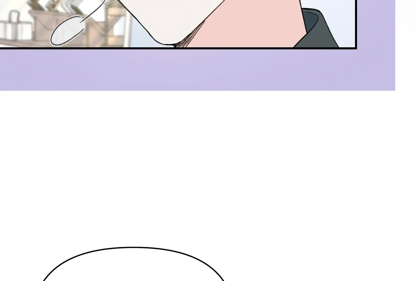 Will you expose yourself today?! Chapter 29 459 032