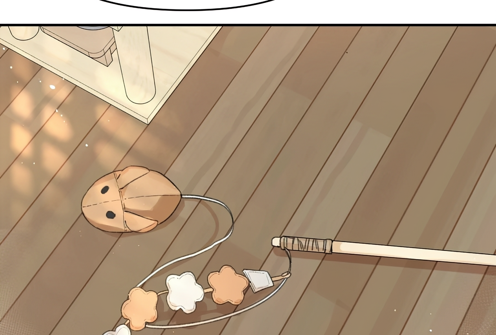 Will you expose yourself today?! Chapter 29 471 044