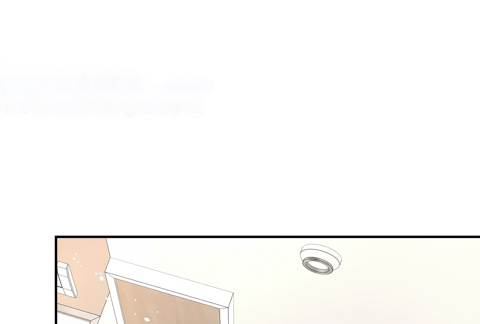 Will you expose yourself today?! Chapter 29 480 053