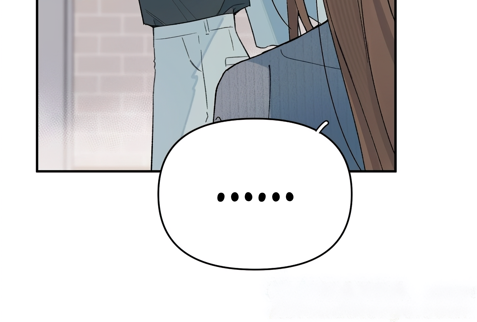 Will you expose yourself today?! Chapter 29 518 091