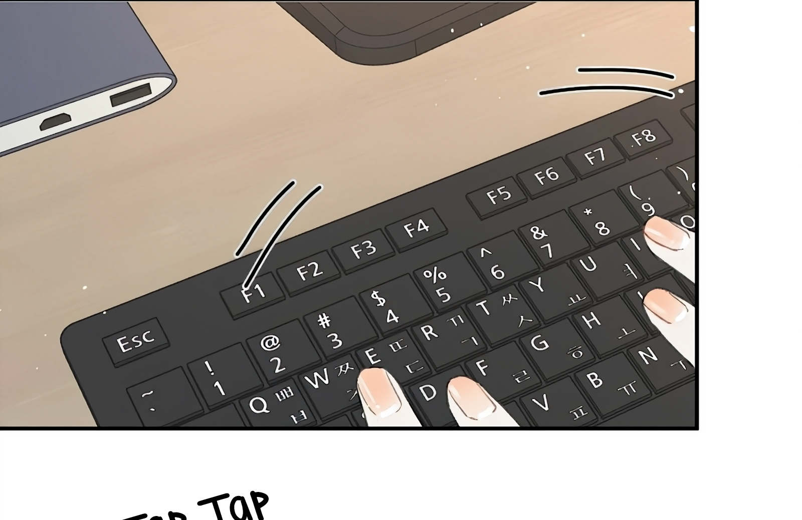 Will you expose yourself today?! Chapter 29 535 108