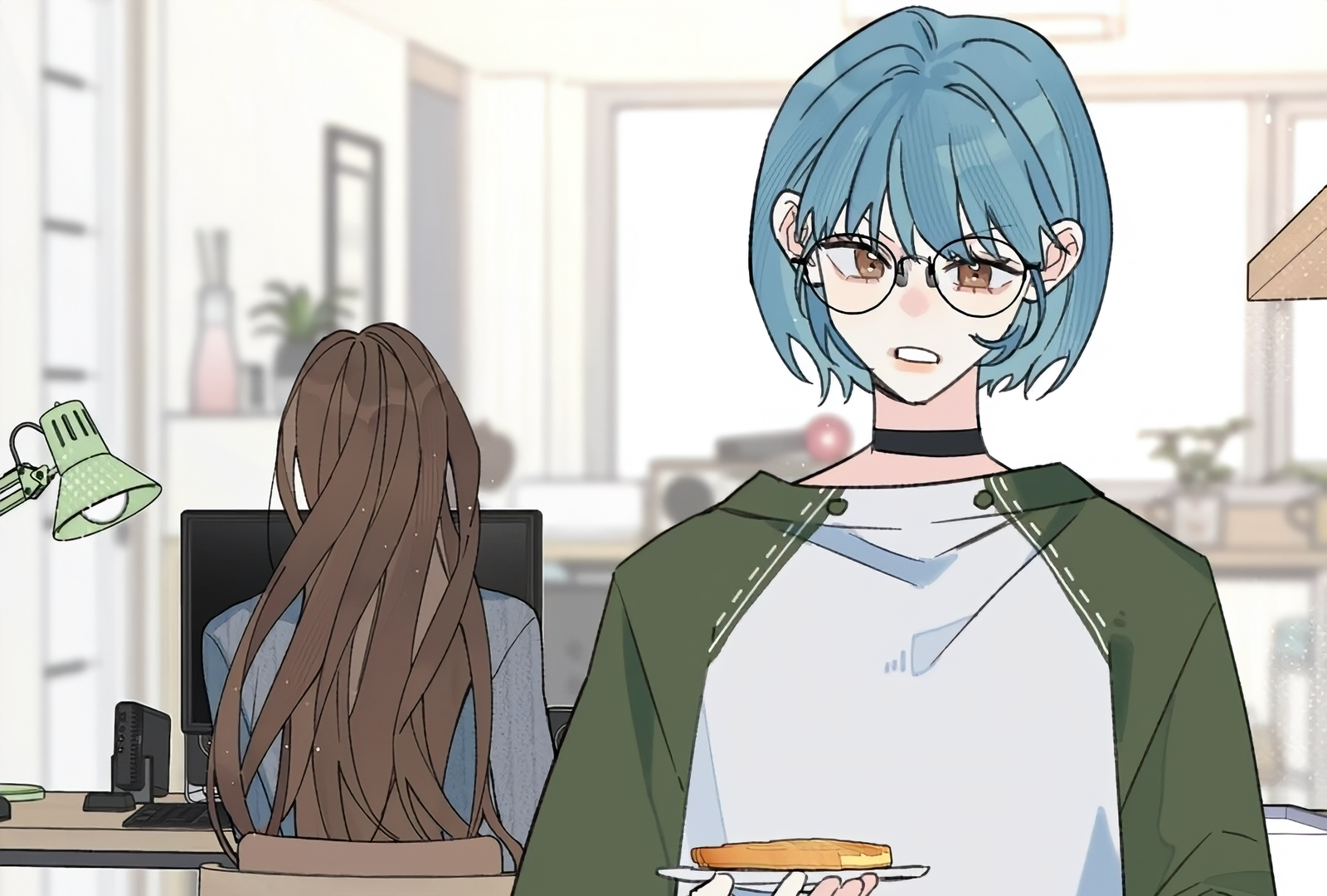 Will you expose yourself today?! Chapter 29 537 110