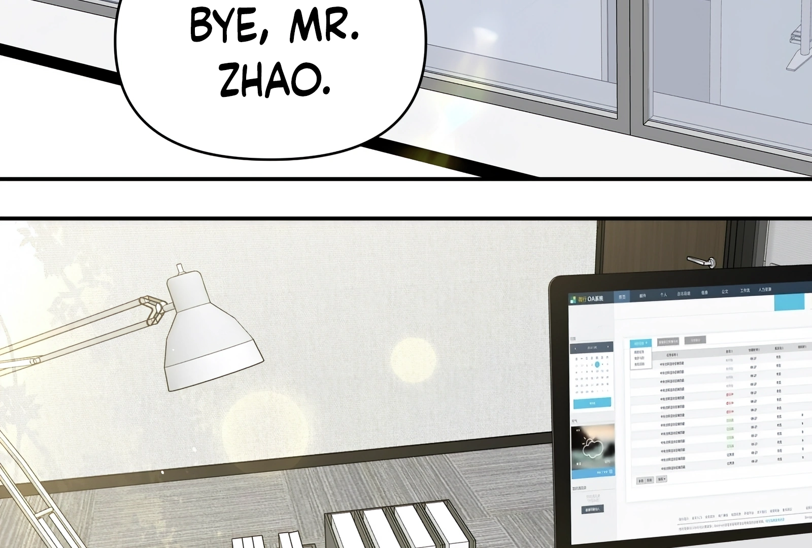 Will you expose yourself today?! Chapter 31 391 006