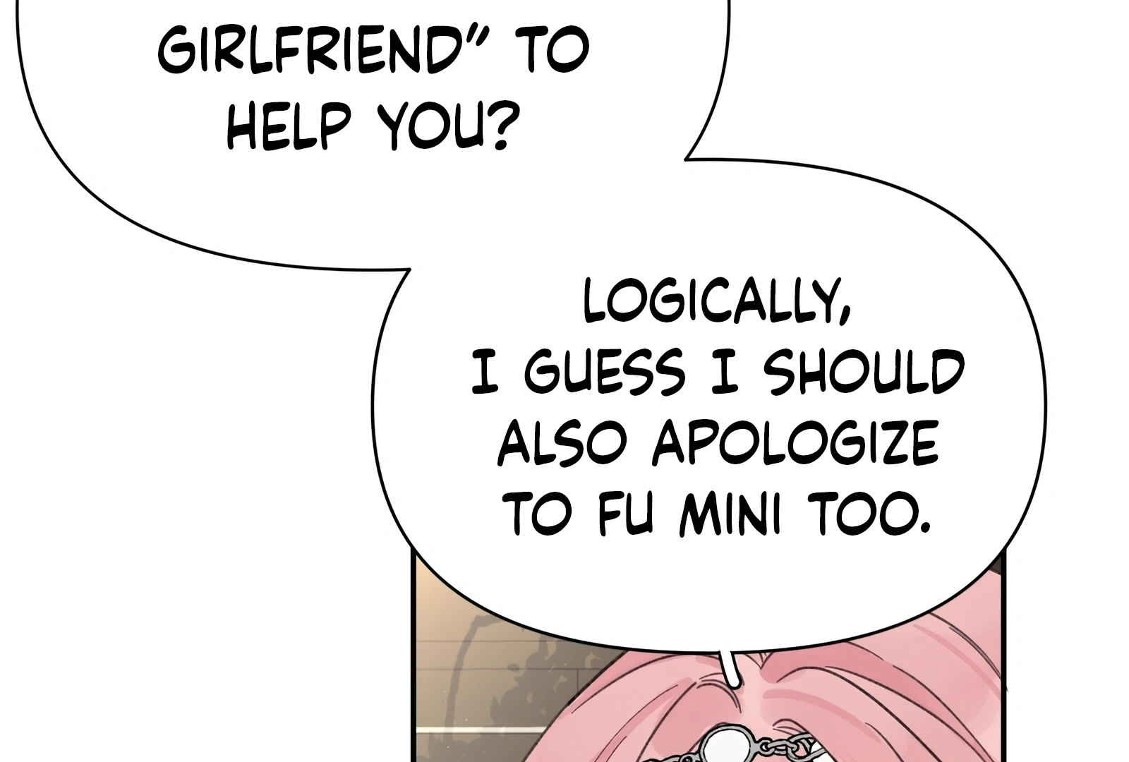 Will you expose yourself today?! Chapter 31 411 026