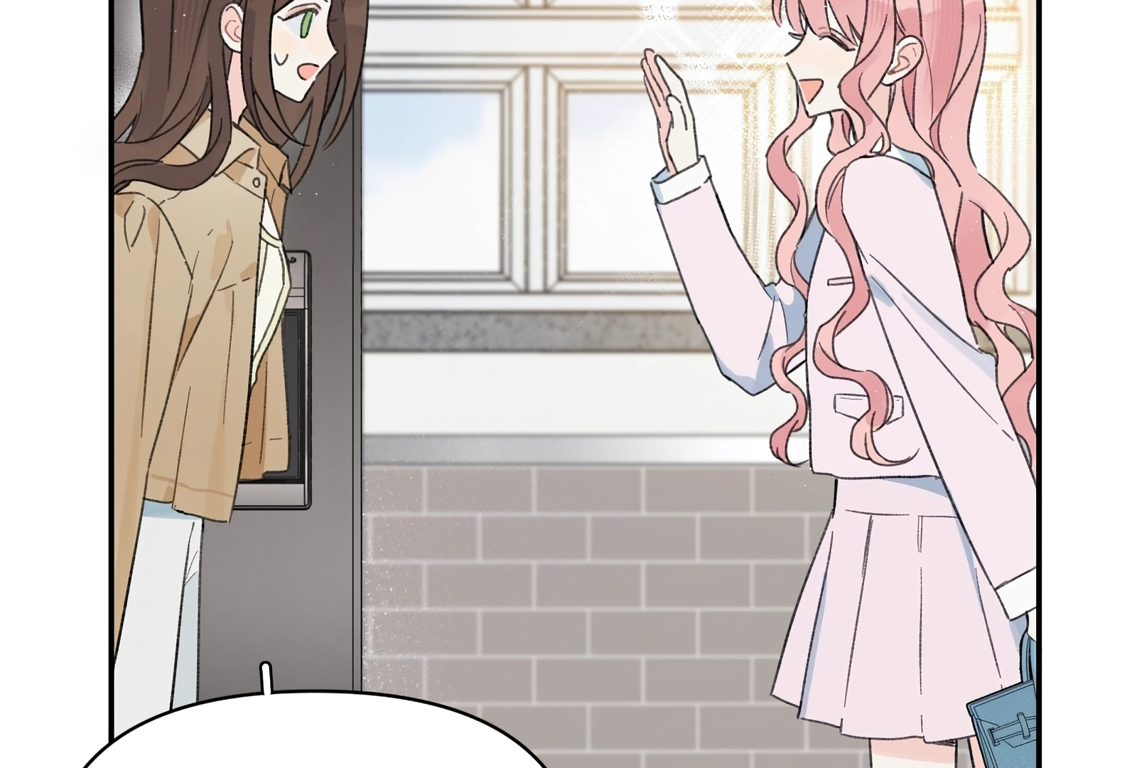 Will you expose yourself today?! Chapter 31 431 046