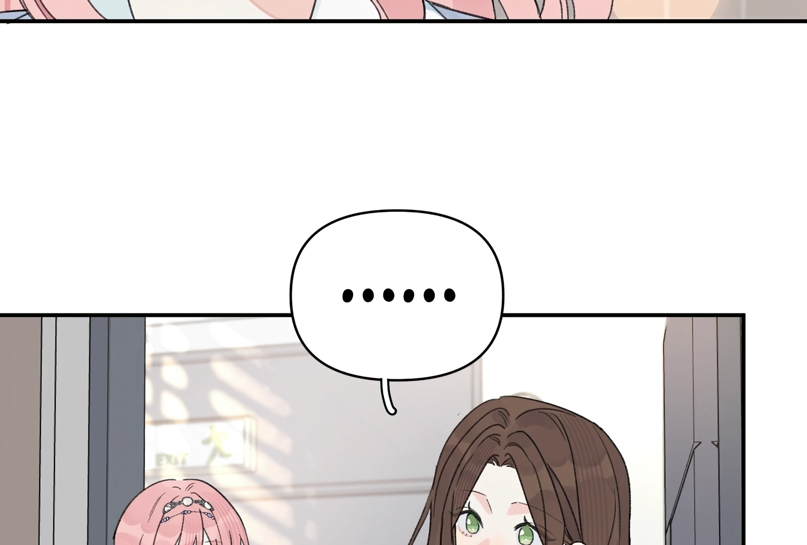 Will you expose yourself today?! Chapter 31 436 051